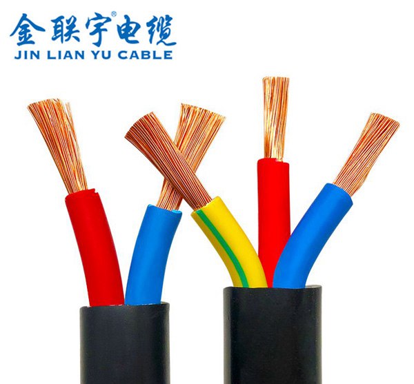 金聯宇電纜RVV護套線纜RVV電線電纜